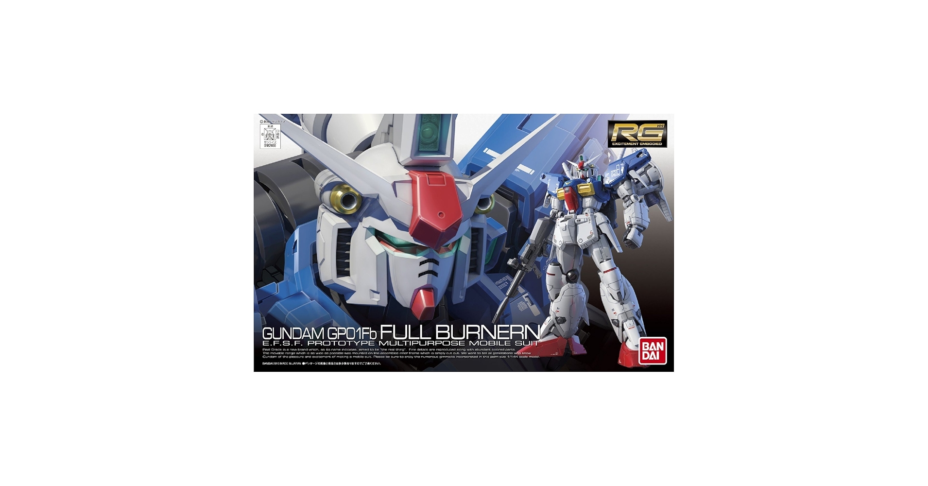 Amazon.com: Bandai Hobby - Maquette Gundam - 13 Rx-78 Gp01